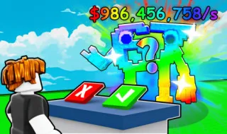 67 Clicker!