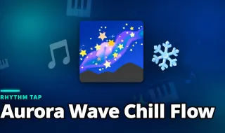Aurora Wave Chill Flow