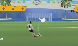 Indoor Soccer