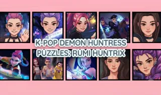 K-Pop Demon Huntress Puzzles: Rumi Huntrix