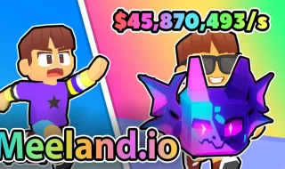 Meeland.io