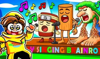 My Singing Brainrot