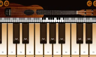 Piano: Ukulele